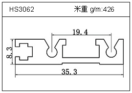 HS3062.jpg