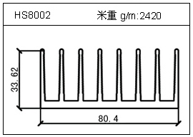 HS8002.jpg