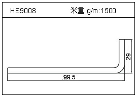 HS9008.jpg